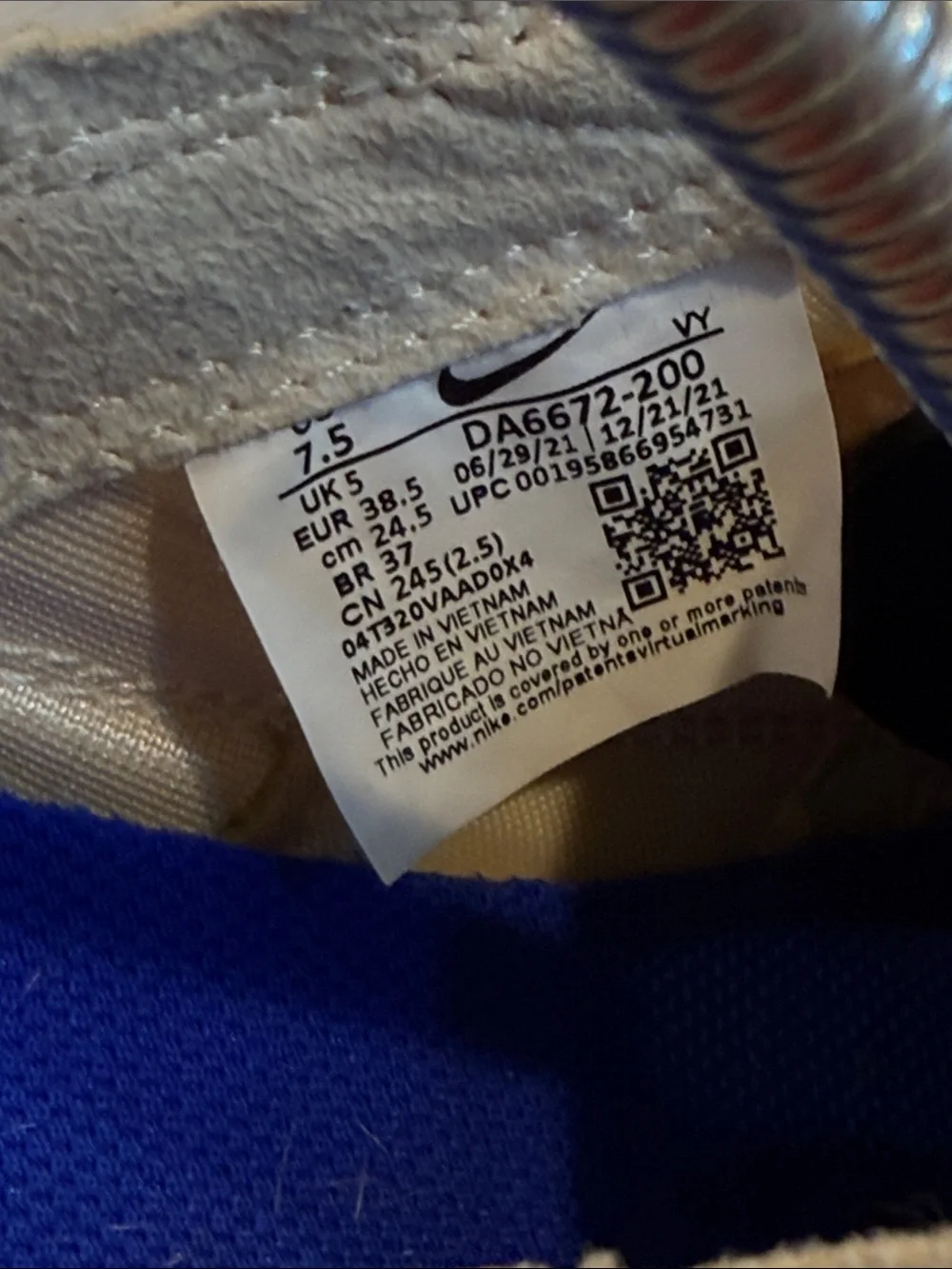 Tom Sachs Nike Craft General Purpose Shoe SZ  7.5